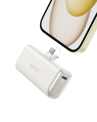 Anker Nano Power Bank (22.5W, Built-In USB-C Connector) Anker