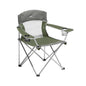 Mega Mesh Chair - Mountain Summit Gear - The Track and Field Store