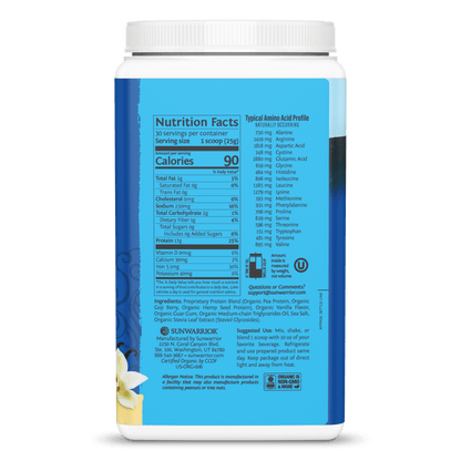 Warrior Blend Organic - SUNWARRIOR