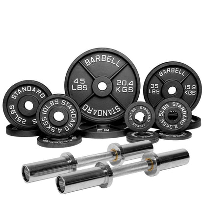 Specialty Bar & Weight Set Bundle Builder - Barbell Standard
