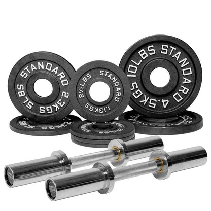 Specialty Bar & Weight Set Bundle Builder - Barbell Standard