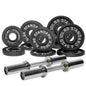 Specialty Bar & Weight Set Bundle Builder - Barbell Standard